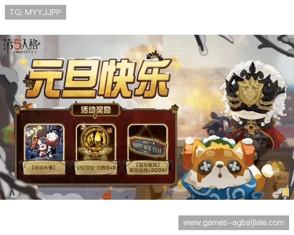 开云真人娱乐官网优惠活动不断推出丰富奖励助力玩家赢取更多福利