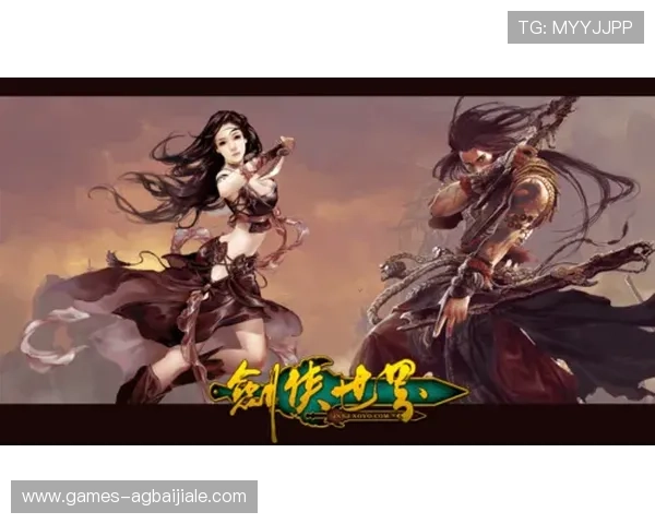 详细介绍ag真人网站下载的常见问题与解决方案，保障您的游戏体验顺畅无忧