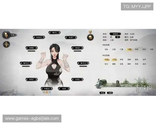OD真人游戏官网入口的详细注册流程与账号安全保护措施介绍